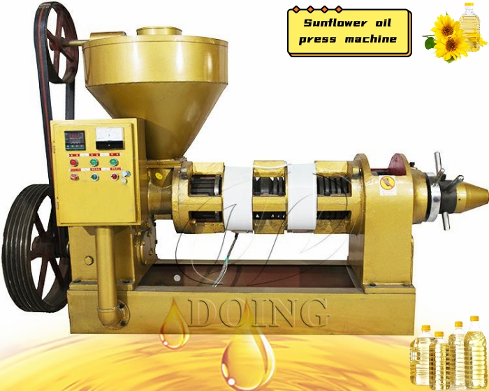 Sunflower oil press machine.jpg