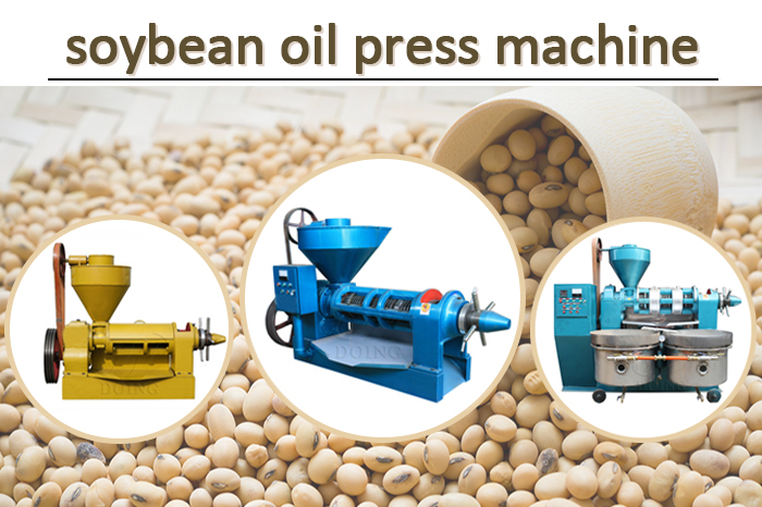 soybean oil press machine photo