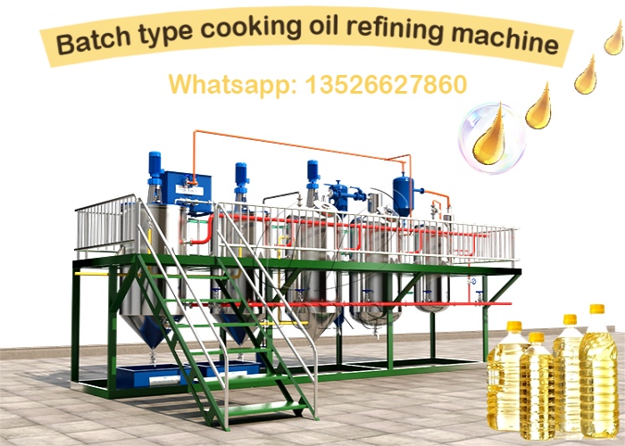 Batch vegetable oil refining equipment photo