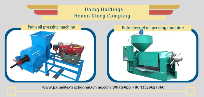 palm oil production machinery.jpg