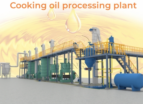 How to improve the oil yield of the cooking oil pressing process?