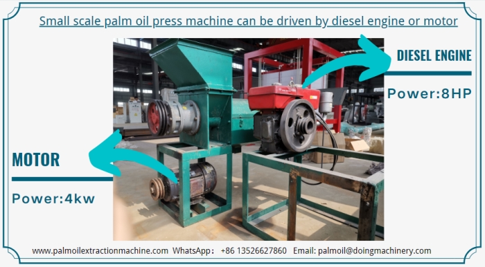 Single screw palm oil presser.jpg