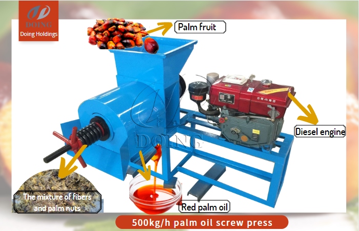 500kg/h palm oil expeller