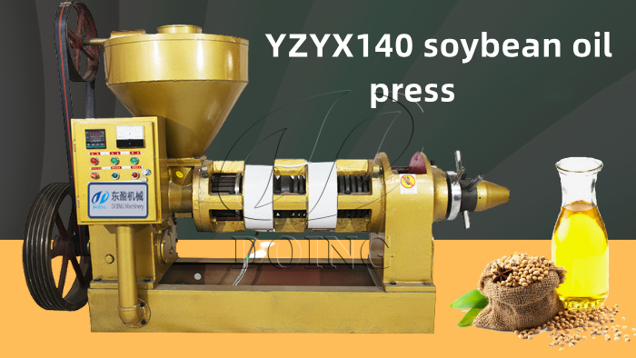 YZYX140 soybean oil expeller