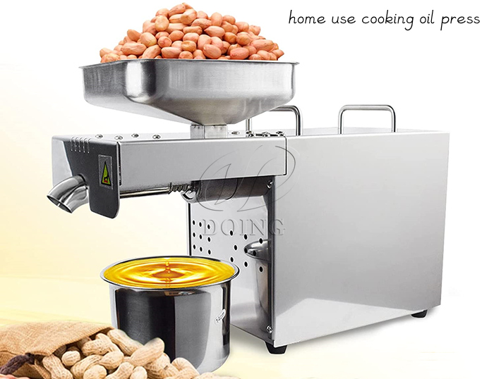 home use cooking oil pressers