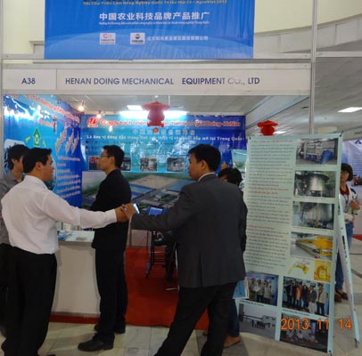 Vietnamese Exhibition
