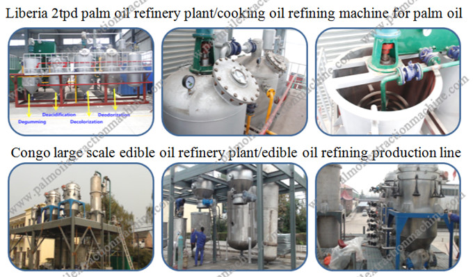 oil refining machine