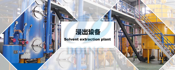 palm kernel cake extarction plant 