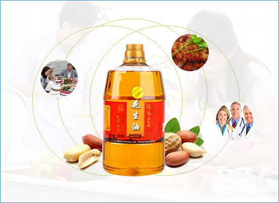 groundnut oil 