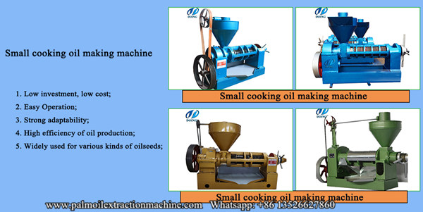 cooking oil making machine 