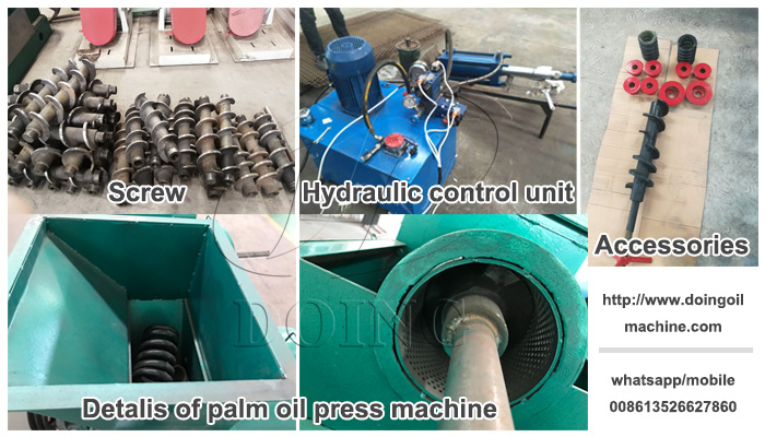 Palm oil press machine