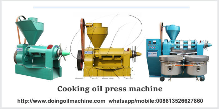 cooking oil press machine