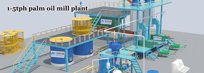 palm oil mill plant