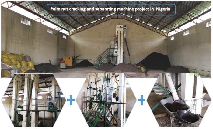 700-425尼日利亚棕榈仁壳分离项目安装照片.jpg