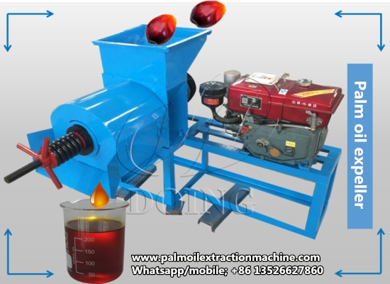 Fourth Quarter Promotions -- 20% off palm oil expeller machine
