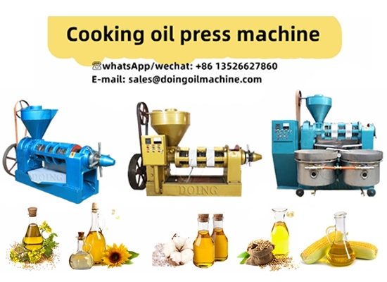 How many types of vegetable oil making machine are there for sale?