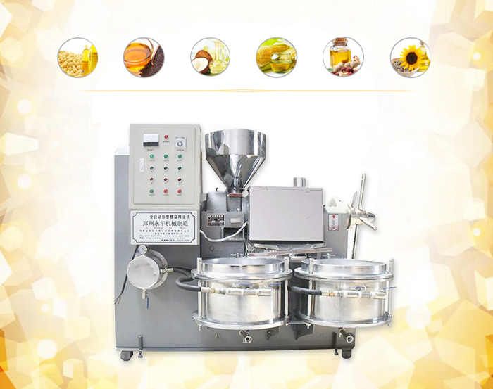 Automatic temperature control vacuum filtration integrated vegetable oil making machine photo