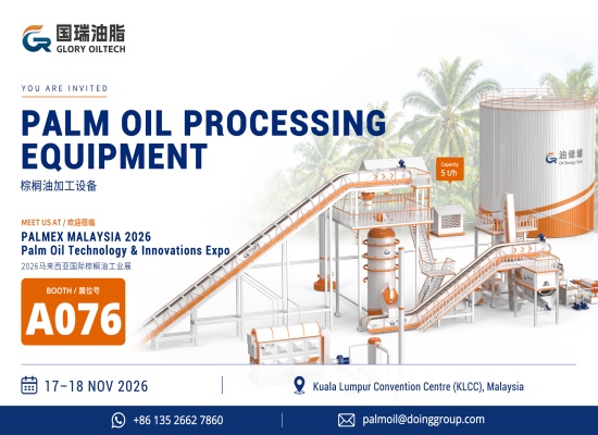 PALMEX Malaysia 2026: Glory Oiltech presents 1TPH tntegrated palm oil processing line at booth A076