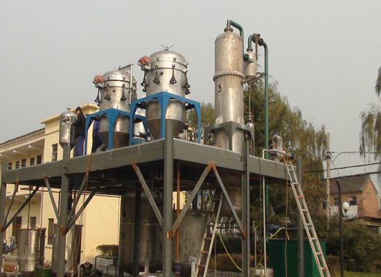 Detail description of edible oil refinery process 