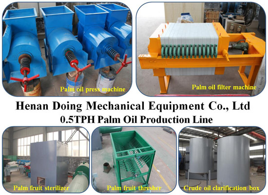 palm oil press machine