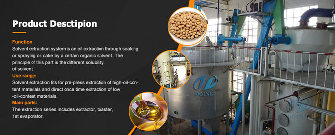 cooking oil solvent extraction plant 