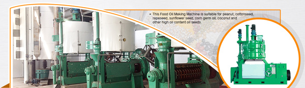 cooking oil pressing machine 