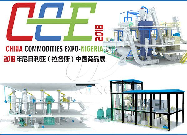 edible oil extraction palnt 
