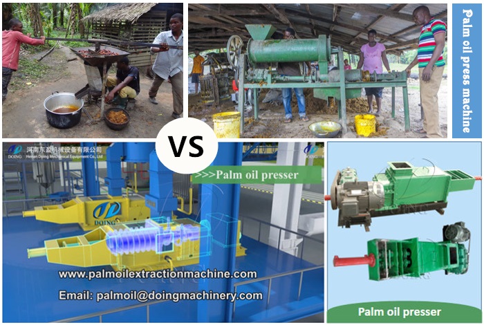 palm oil press machine