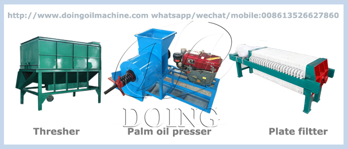 palm oil press machine