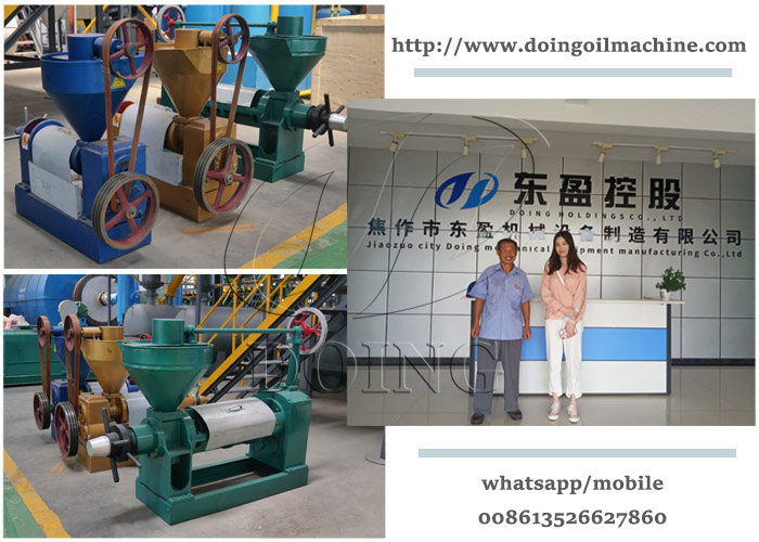 cooking oil press machine