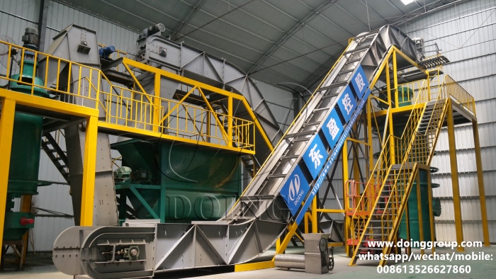 palm oil extraction machine